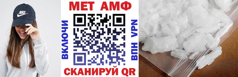хочу наркоту  Кяхта  Amphetamine 97% 