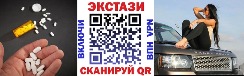 дарк нет клад  omg как войти  Кяхта  Экстази DUBAI 