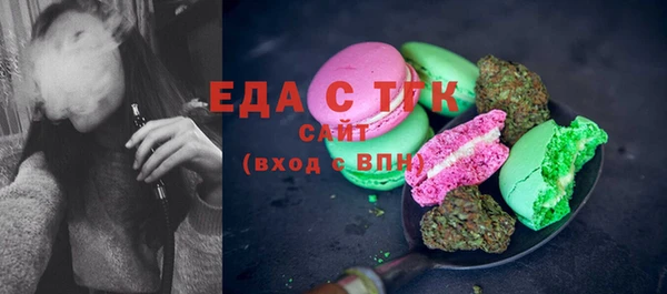 эйфоретик Остров