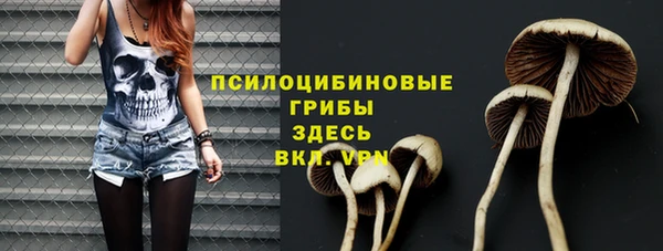 эйфоретик Остров