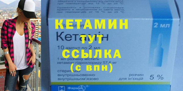 спайс Пересвет