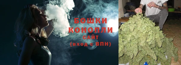 COCAINE Переславль-Залесский