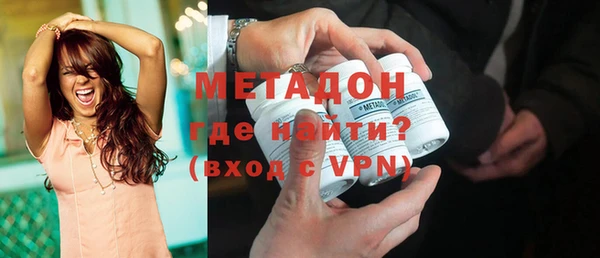 эйфоретик Остров