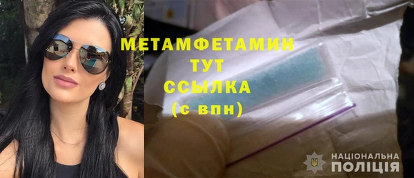 jwh Осинники
