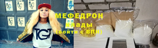 спайс Пересвет