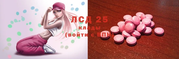 эйфоретик Остров