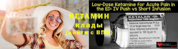 эйфоретик Остров