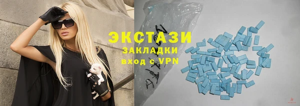 спайс Пересвет