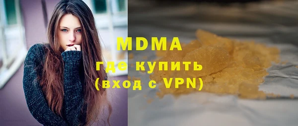 спайс Пересвет
