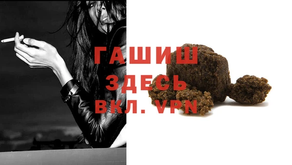 эйфоретик Остров