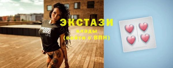 jwh Осинники
