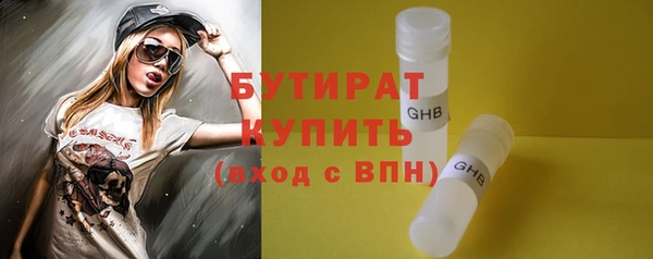 COCAINE Переславль-Залесский