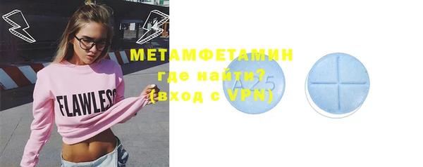 COCAINE Переславль-Залесский