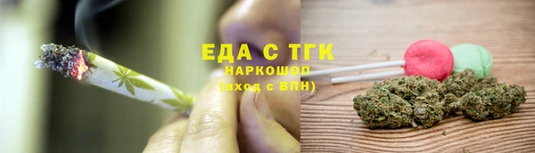 jwh Нягань
