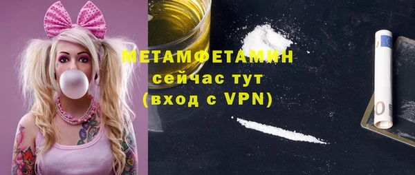 скорость Пестово