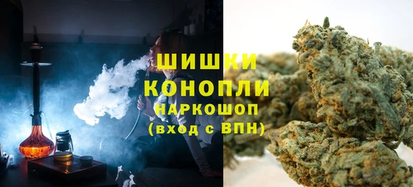 jwh Осинники