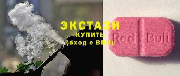 COCAINE Переславль-Залесский