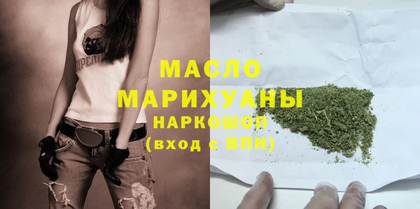 спайс Пересвет