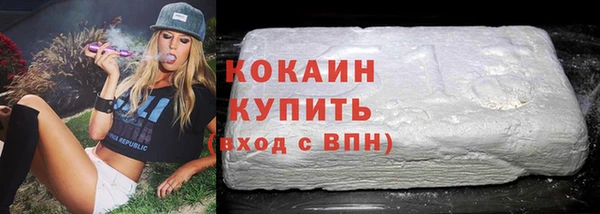 эйфоретик Остров