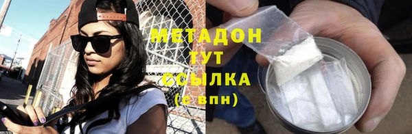 скорость Пестово