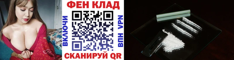 это официальный сайт  Кяхта  Метамфетамин кристалл 