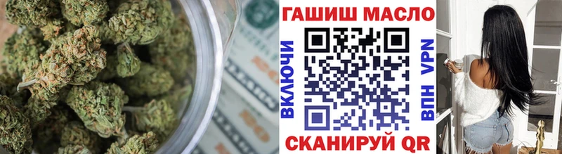 мега ССЫЛКА  Кяхта  ТГК вейп 